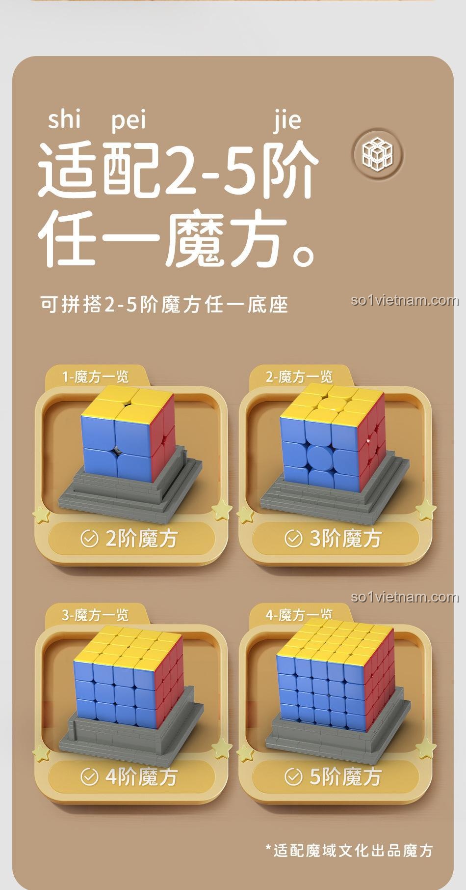 Hộp đựng đồ chơi MOYU BLOCK MY 97118 có thể làm đế cho các loại Rubik từ 2 đến 5 tầng.