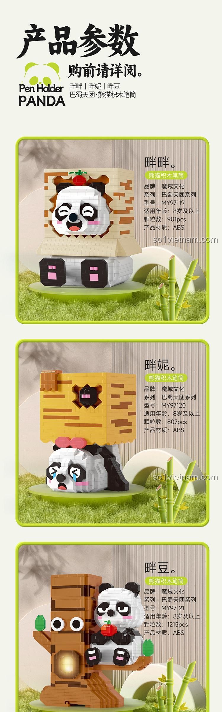 Hộp bút gấu trúc MOYU BLOCK MY97119, đồ chơi phát triển trí tuệ, 901 mảnh, 3 mẫu lắp ráp, có đèn LED, giá đỡ điện thoại, đồ chơi sáng tạo cho bé