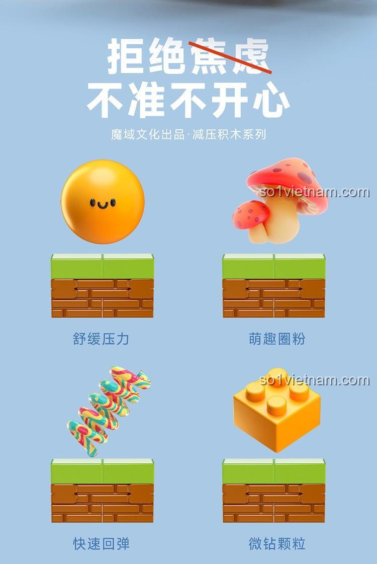 Bộ Lắp Ghép Mahjong MOYU BLOCK MY97134 - Chi tiết 1