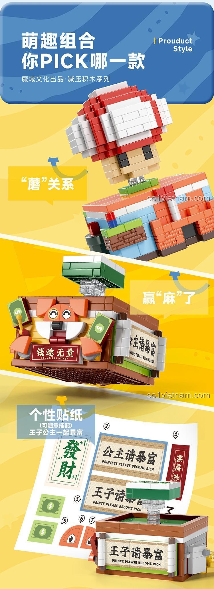 Bộ Lắp Ghép Mahjong MOYU BLOCK MY97134 - Chi tiết 7