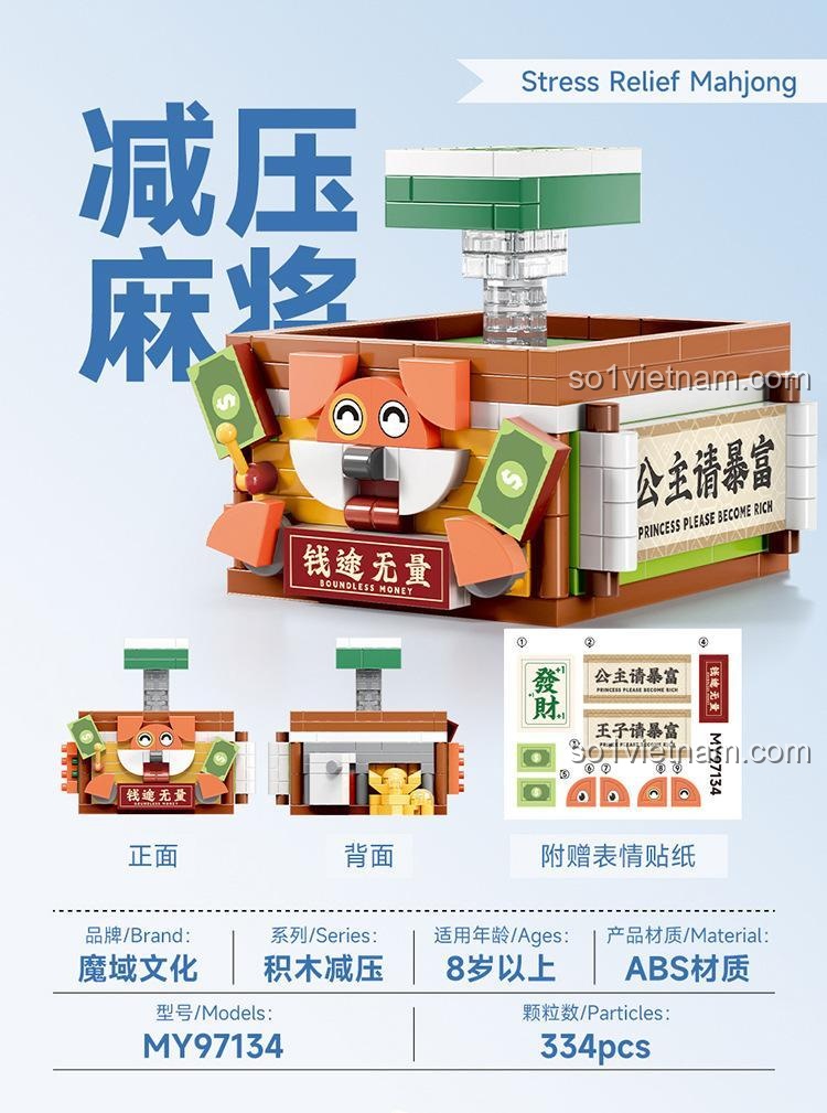 Bộ Lắp Ghép Mahjong MOYU BLOCK MY97134 - Chi tiết 9