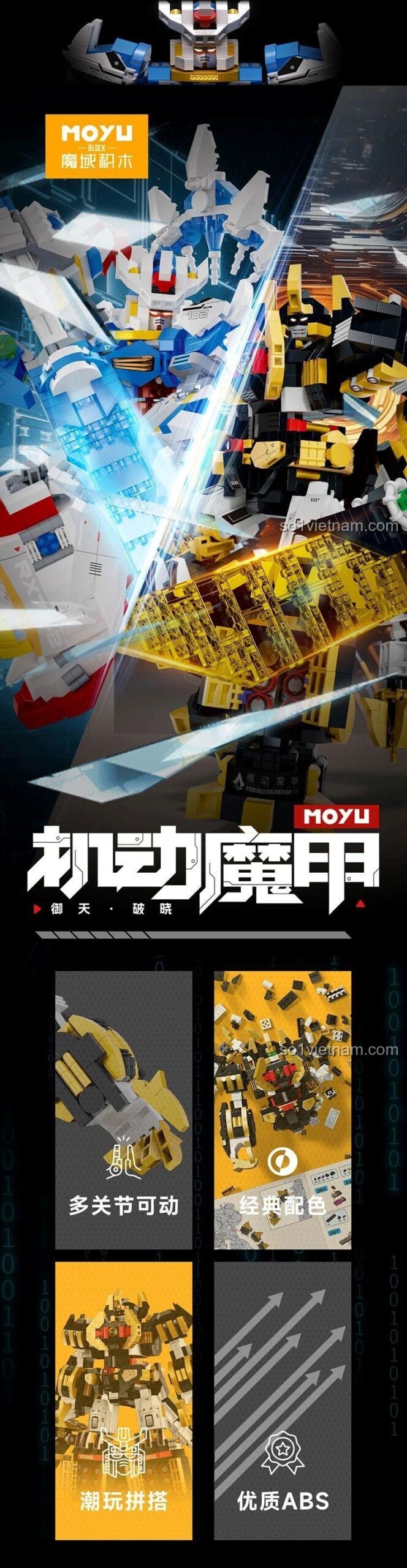 Bộ lắp ghép Robot Cơ Động Ma Giáp Ngự Thiên MOYU BLOCK MY97137