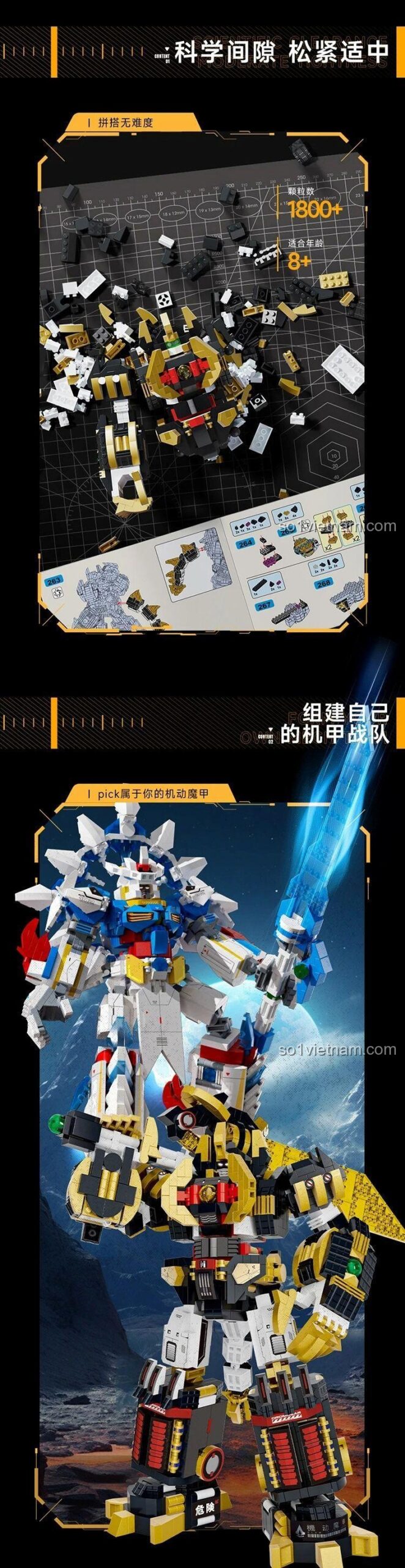 Chi tiết Robot Cơ Động Ma Giáp Ngự Thiên MOYU BLOCK MY97137