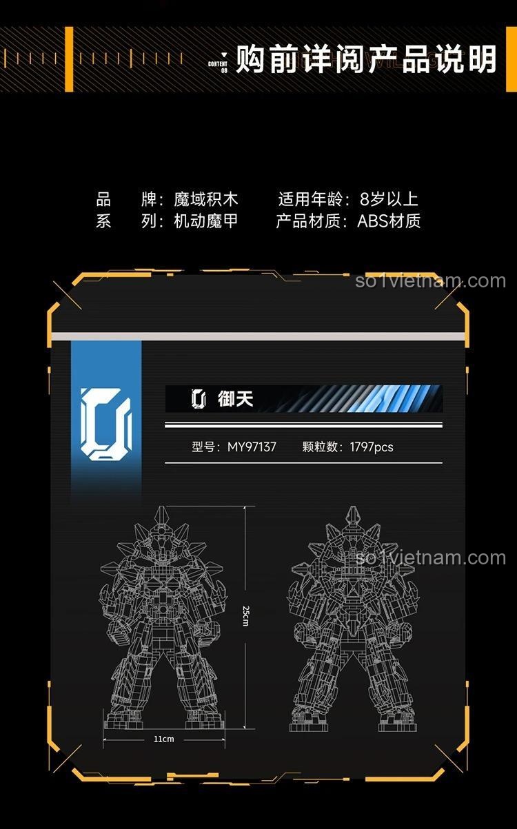 Hộp sản phẩm Robot Cơ Động Ma Giáp Ngự Thiên MOYU BLOCK MY97137