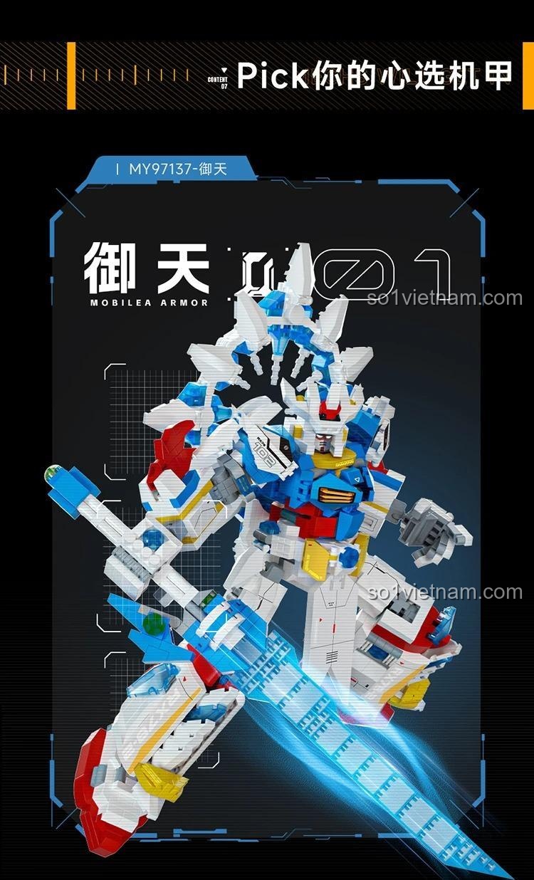 Khớp nối Robot Cơ Động Ma Giáp Ngự Thiên MOYU BLOCK MY97137