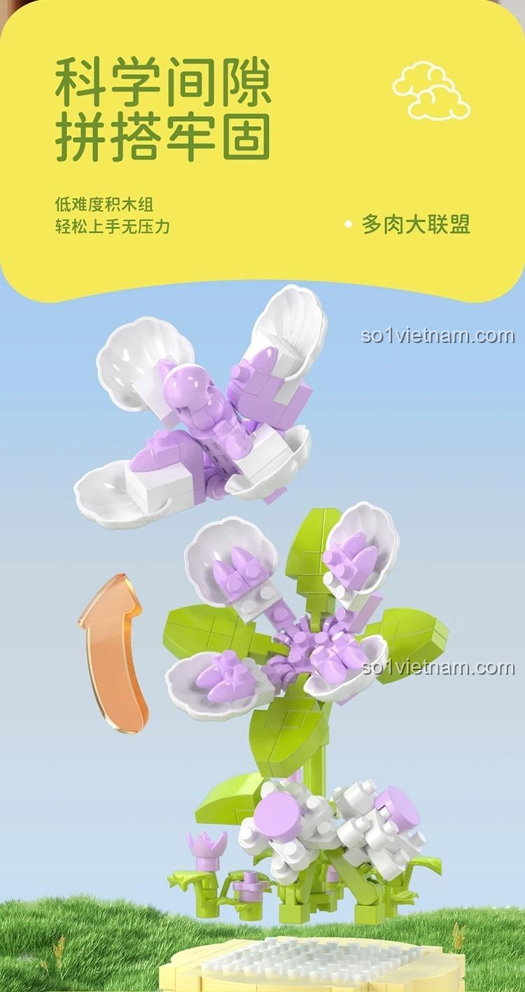 Cấu trúc chi tiết của bộ xếp hình MOYU BLOCK MY97140, các mảnh ghép khít nhau.