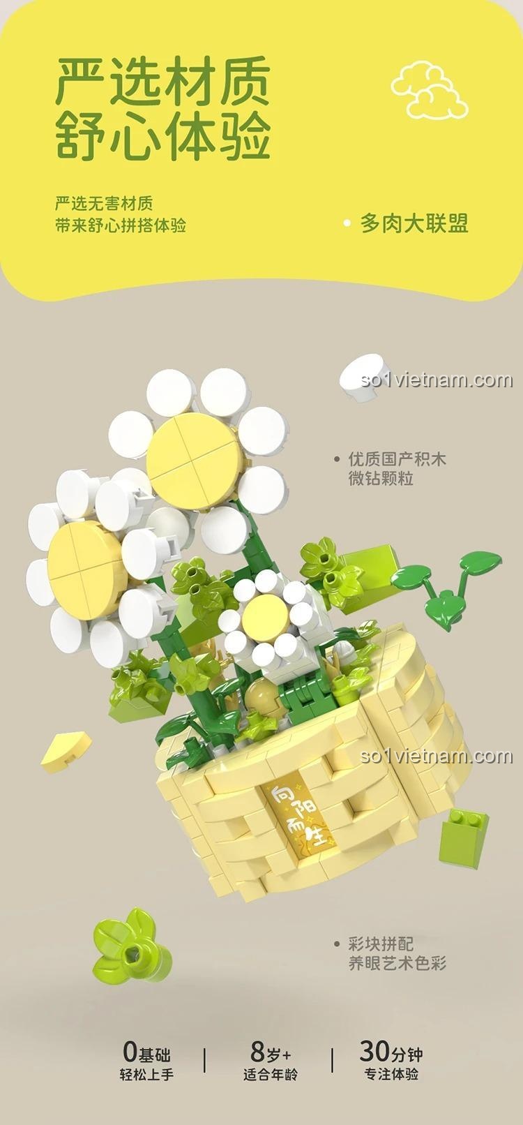 Chất liệu cao cấp của bộ đồ chơi MOYU BLOCK MY97140, an toàn cho trẻ em.