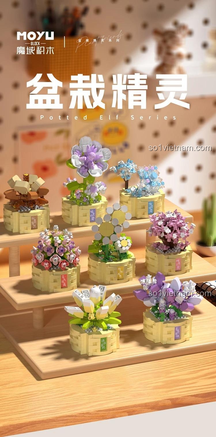 Bộ sưu tập Chậu Cây Yêu Tinh của MOYU BLOCK, bao gồm mẫu MY97143 Cây đào nở rộ, đồ chơi mô hình chất lượng cao.
