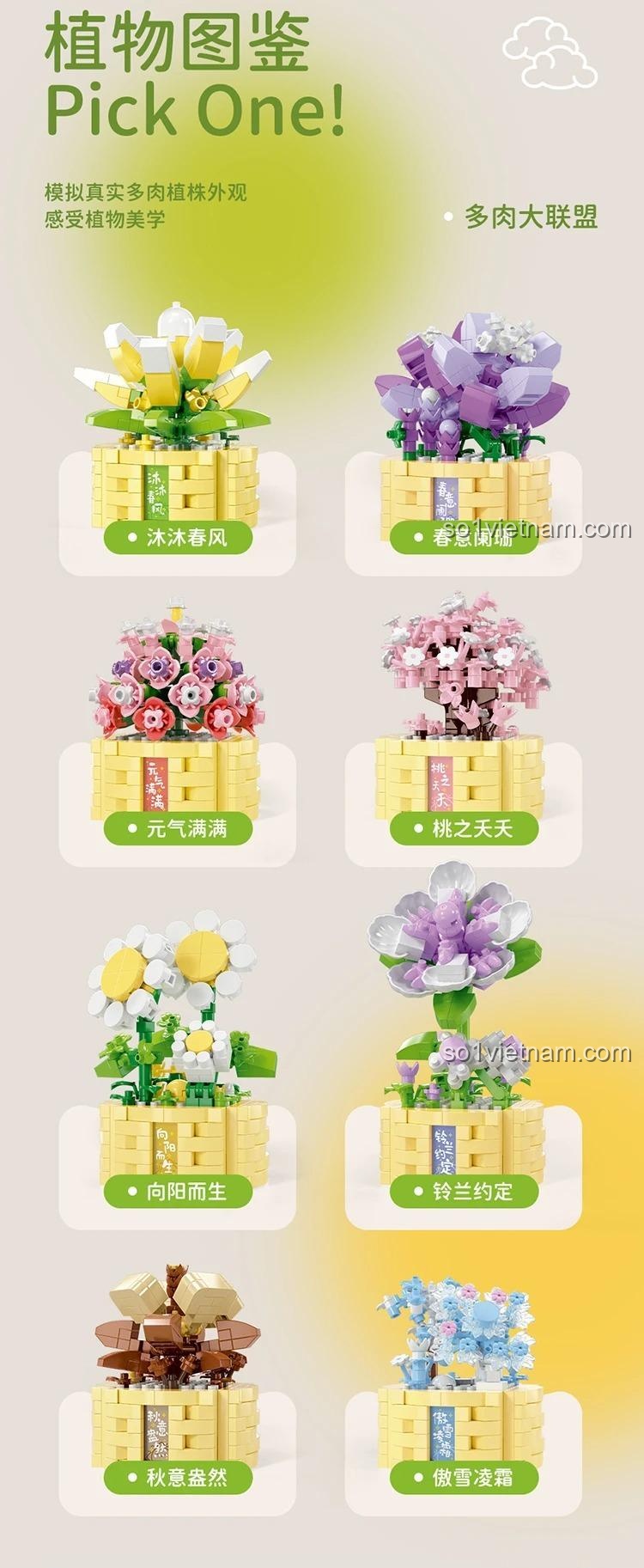 Các mẫu trong bộ sưu tập đồ chơi mô hình Chậu Cây Yêu Tinh, bao gồm mẫu Đào Nở Rộ MY97143.