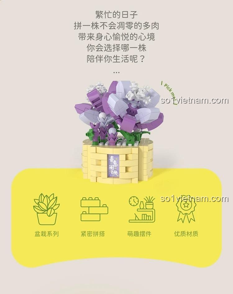 Poster giới thiệu bộ lắp ghép Chậu cây hoa đào MOYU BLOCK MY97143, lựa chọn tuyệt vời để trang trí và thư giãn.