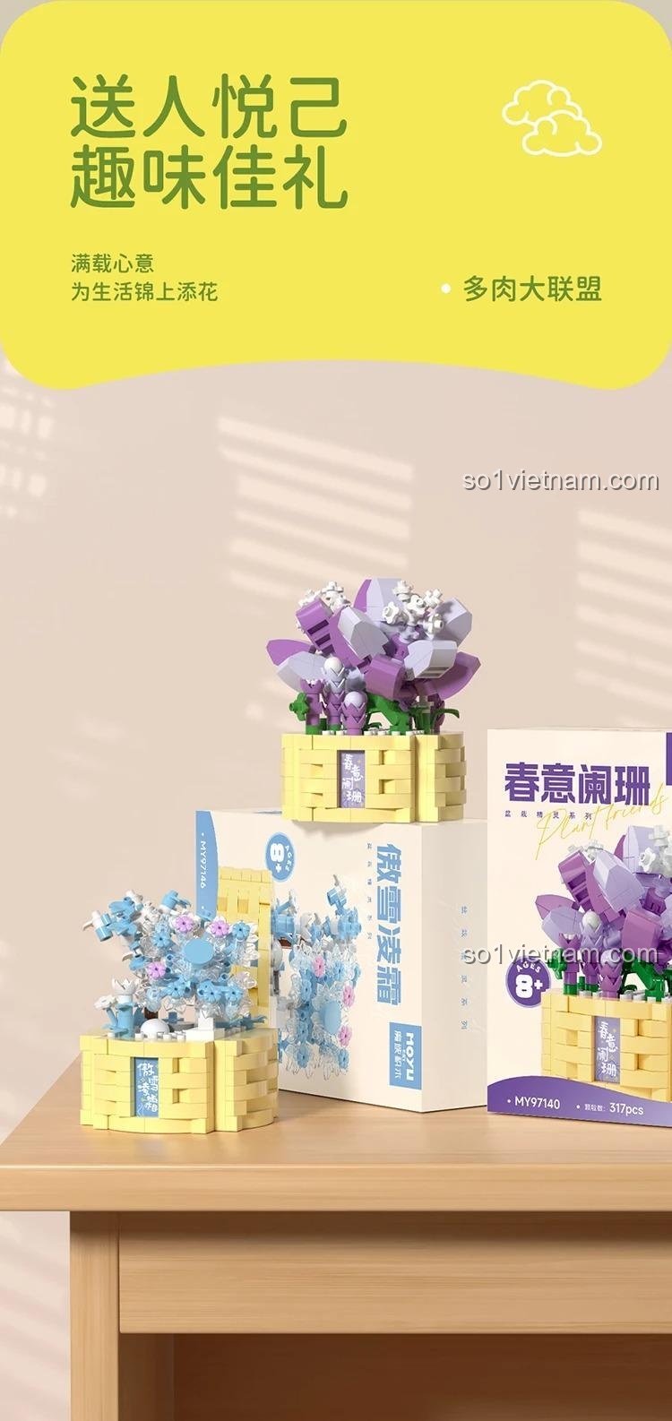 Bộ lắp ghép Chậu cây hoa đào MOYU BLOCK MY97143 là món quà tặng ý nghĩa và độc đáo cho bạn bè và người thân.