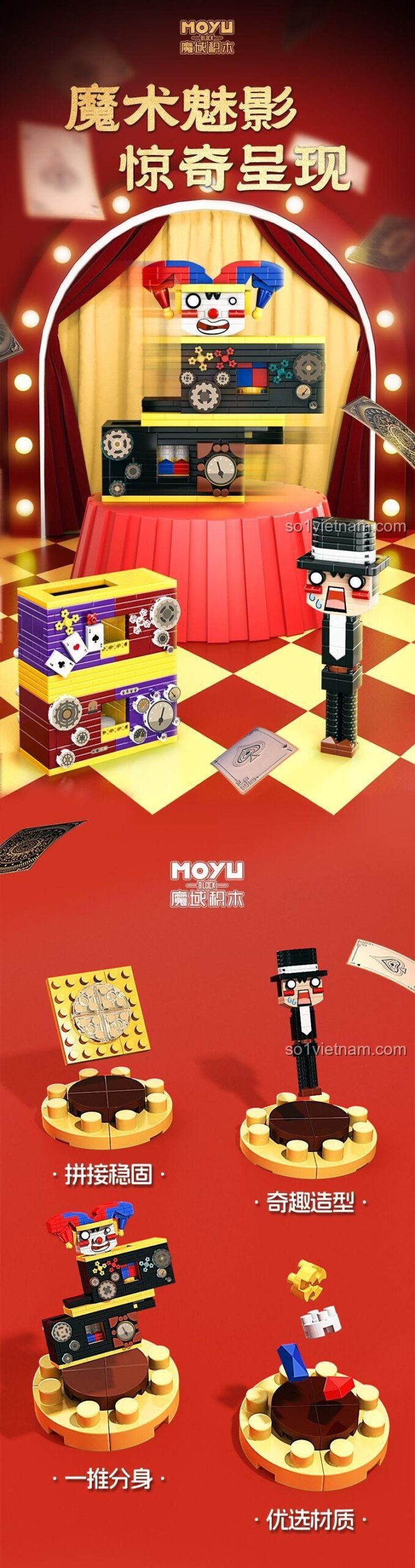 Bộ lắp ghép Đạo Cụ Sư MOYU BLOCK MY97149 biến hình độc đáo cho bé trai 8 tuổi