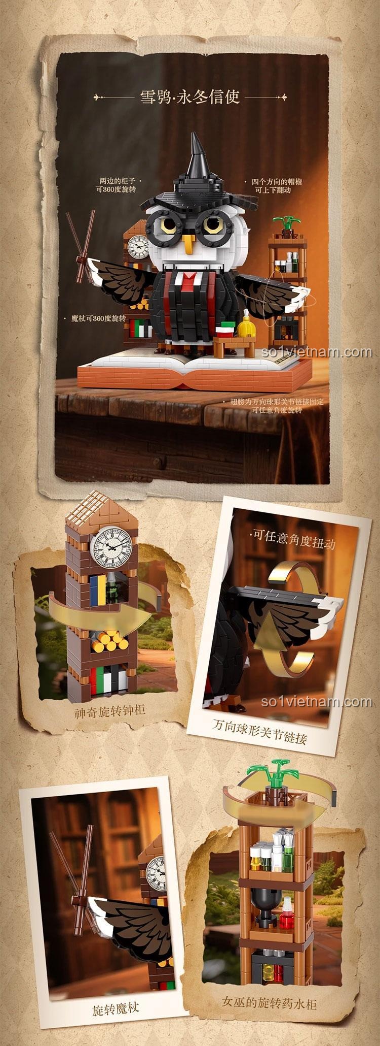 Bộ lắp ghép Cú Tuyết Ma Thuật MOYU BLOCK MY97157 với khớp cầu đa hướng, đũa phép xoay 360 độ, giá sách xoay, đồ chơi mô hình Sứ Giả Vĩnh Hằng. Giá tốt.