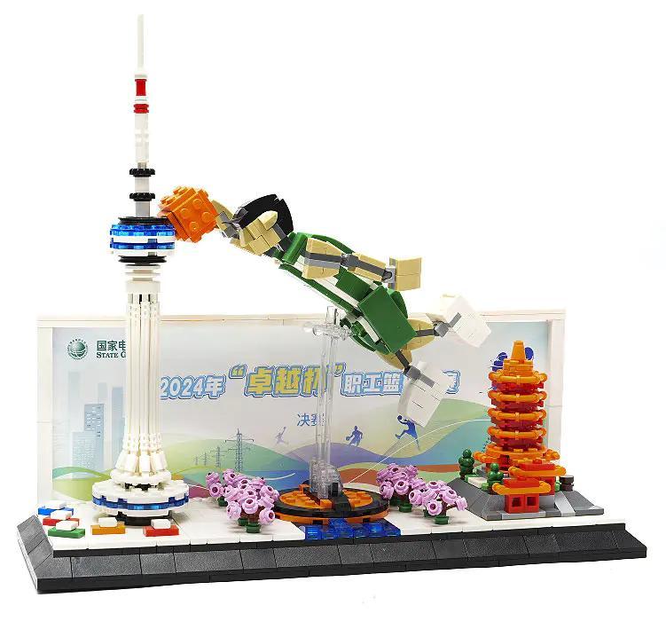 Mr.Kuriosity S365 Giải Bóng Rổ "Cúp Vô Địch" Của Tập Đoàn Điện Lực Quốc Gia, Mô hình Tháp Truyền hình, Mô hình Chùa Ngũ Phù, Mô hình Cảnh quan Thành phố, Bộ lắp ghép 585 mảnh, Đồ chơi giáo dục cho bé 14 tuổi