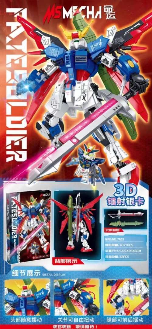 bộ lắp ghép Mô Hình Robot Chiến Đấu Destiny Mecha, đồ chơi mô hình Robot Chiến Đấu Destiny, cho bé trai 6 tuổi, giá tốt