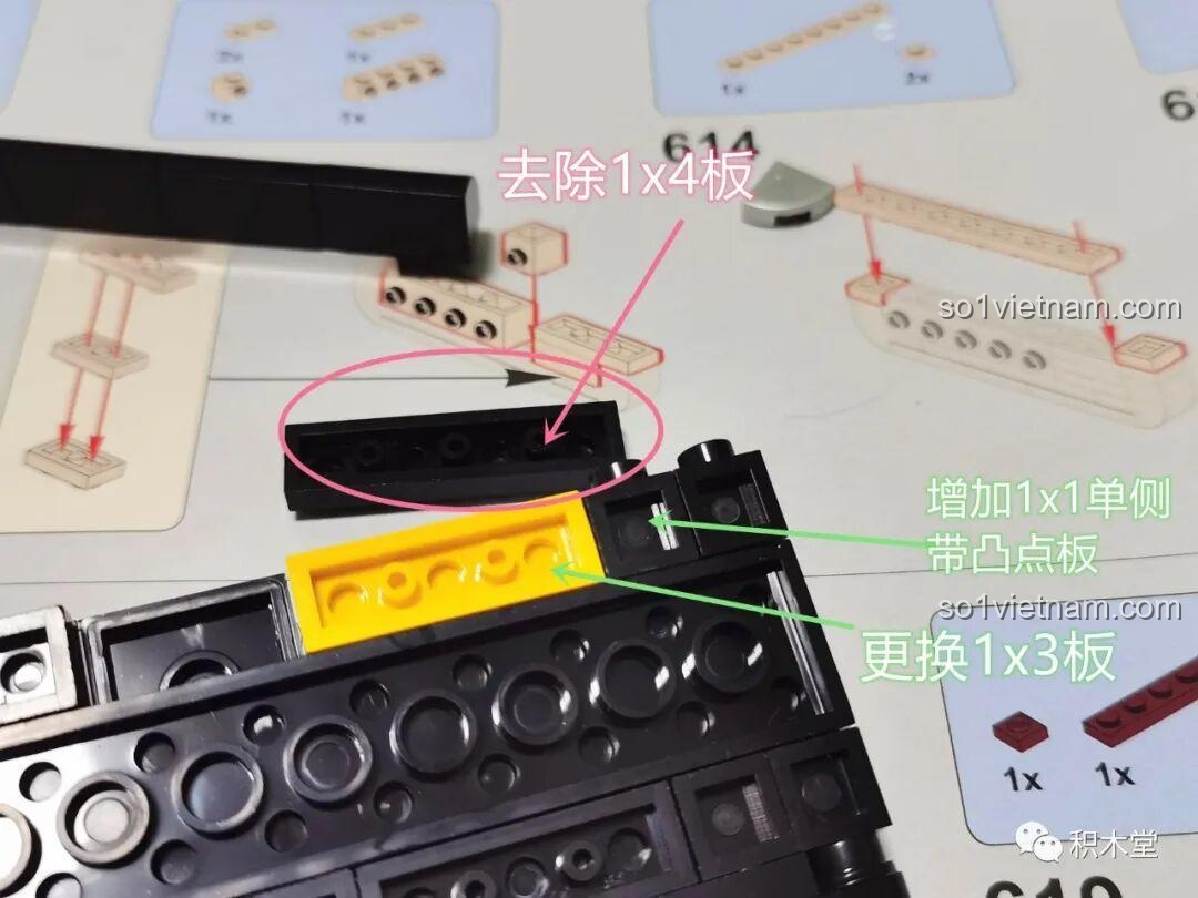 Mui xe của mô hình Zhimeng Tree T5043 Xe Lễ Tân Hồng Kỳ có thể tháo rời, lộ ra nội thất bên trong.