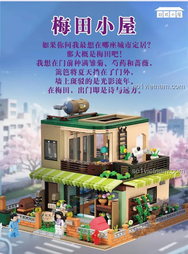 Ngôi nhà Umeda Kalos Blocks 61007 với cảnh quan lãng mạn, hoa anh đào, phù hợp làm đồ chơi giáo dục cho bé 6 tuổi