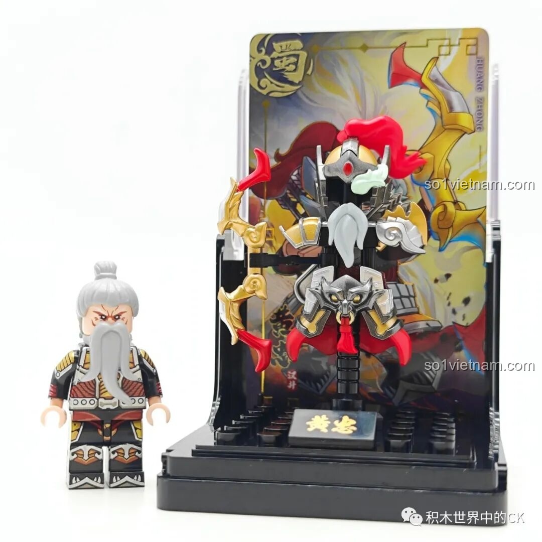 Hộp ngoài và hộp bên trong của bộ lắp ghép Quan Vũ Kuzhao Studio, cho thấy cách đóng gói.