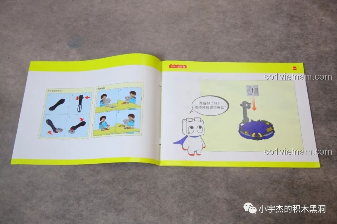 Nhân vật hoạt hình đáng yêu trong sách hướng dẫn của ZHEGAO, giúp quá trình lắp ráp thêm thú vị.