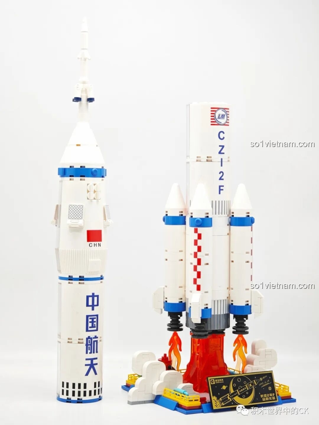 Mô hình tên lửa Sembo 203366 sau khi lắp ráp hoàn chỉnh, sẵn sàng để trưng bày hoặc cho bé thỏa sức sáng tạo câu chuyện.