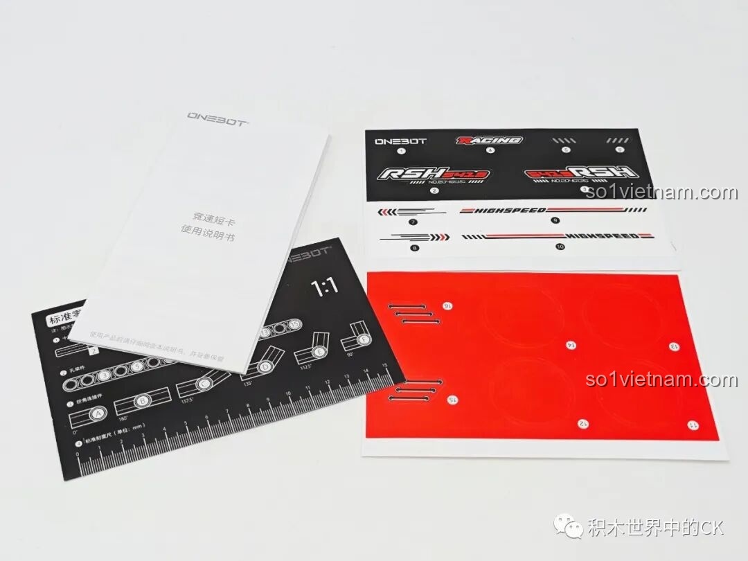 Bộ decal dán xe và thước đo đi kèm bộ lắp ráp ONEBOT OBCPRC01AIQI Xe Tải Đua Địa Hình, giúp cá nhân hóa và hoàn thiện mô hình.