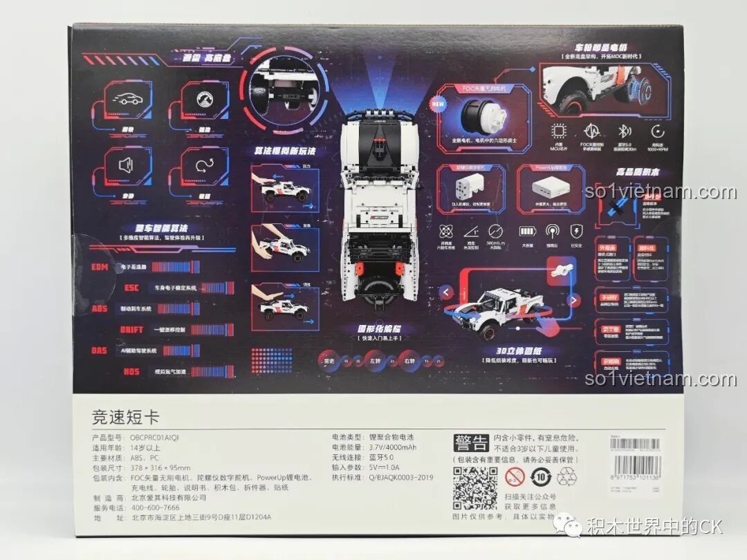 Mặt sau hộp bộ lắp ráp ONEBOT OBCPRC01AIQI Xe Tải Đua Địa Hình hiển thị các tính năng công nghệ và thông số kỹ thuật chi tiết.