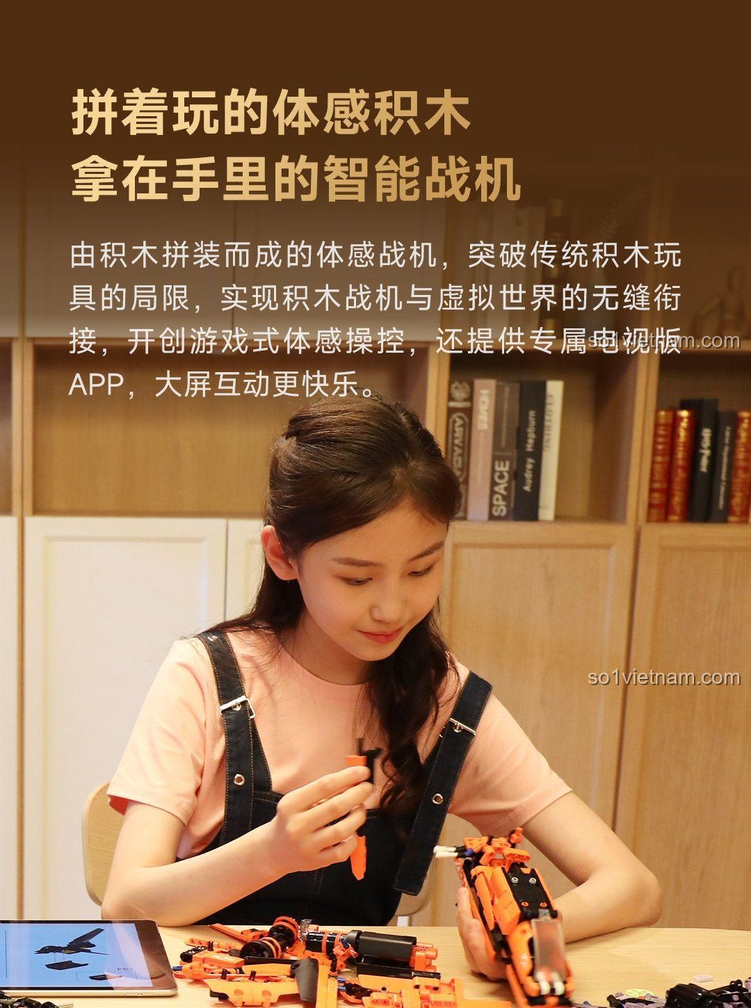 ONEBOT OBIJP102AIQI Bộ Đồ Chơi Lắp Ghép Máy Bay Chiến Đấu Thể Cảm Biến - Bộ máy bay chiến đấu
