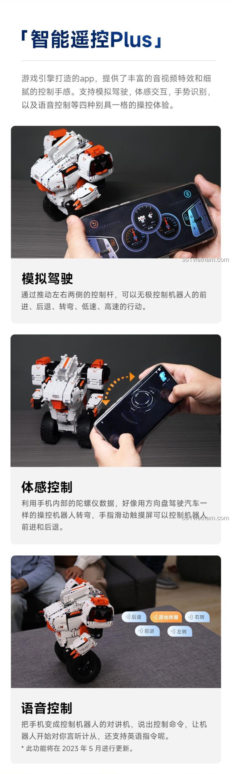Các chế độ điều khiển thông minh qua app: mô phỏng lái, cảm biến chuyển động và điều khiển bằng giọng nói.