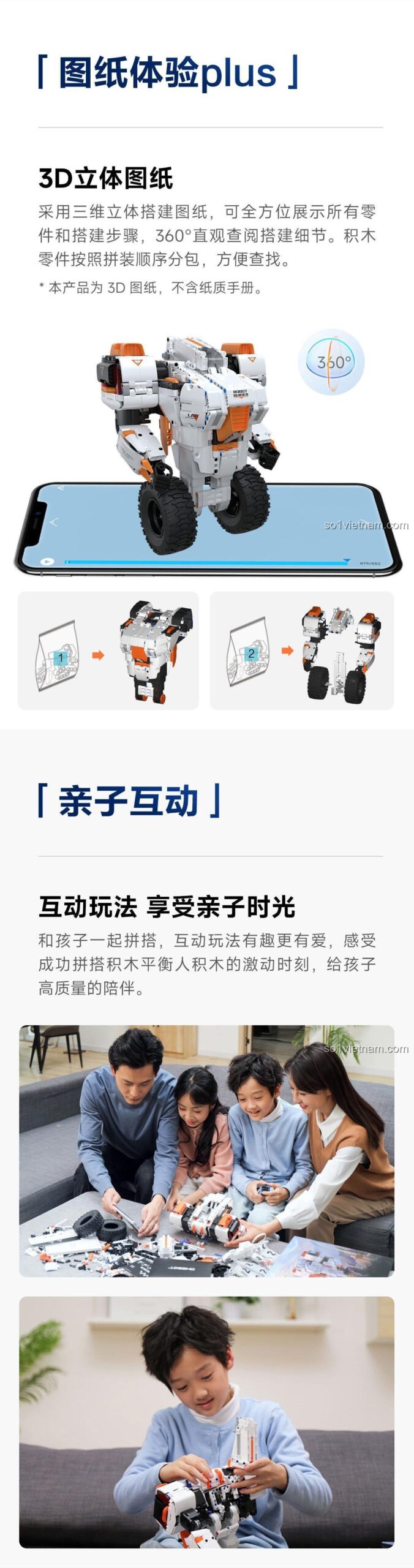 Giao diện lập trình đồ họa dạng kéo-thả, giúp việc học lập trình trở nên trực quan và thú vị.