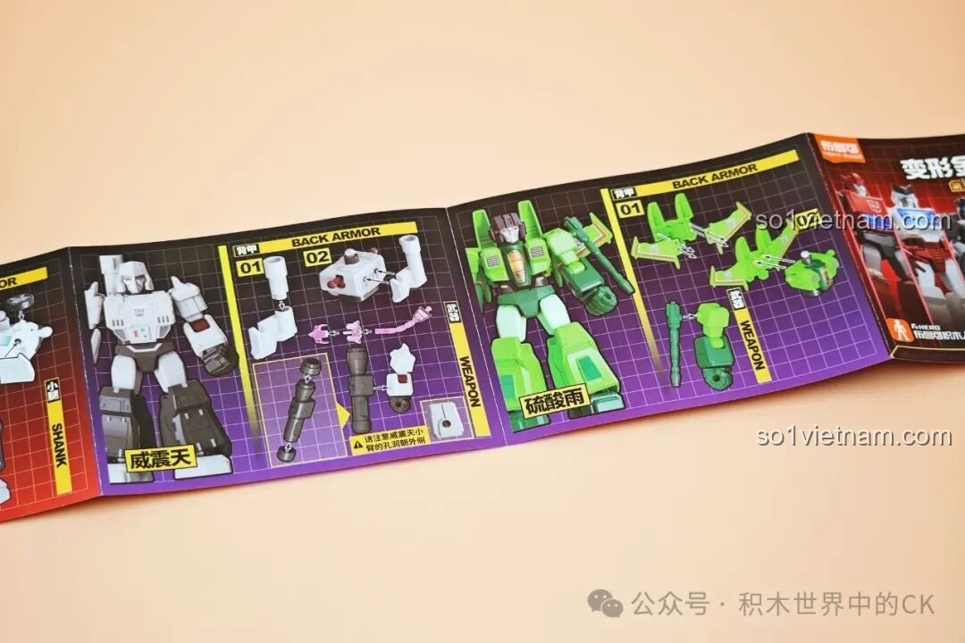 Cận cảnh khuôn mặt Optimus Prime phiên bản Shining Version