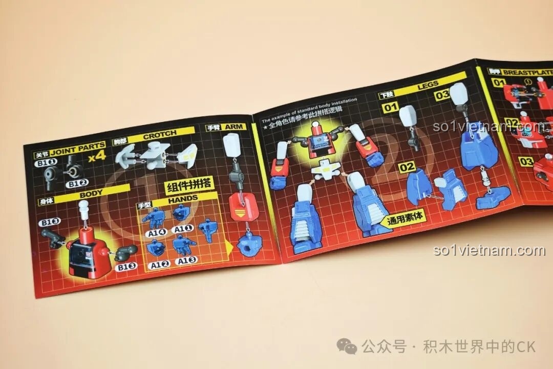 Optimus Prime phiên bản Shining Version cùng vũ khí và phụ kiện đi kèm