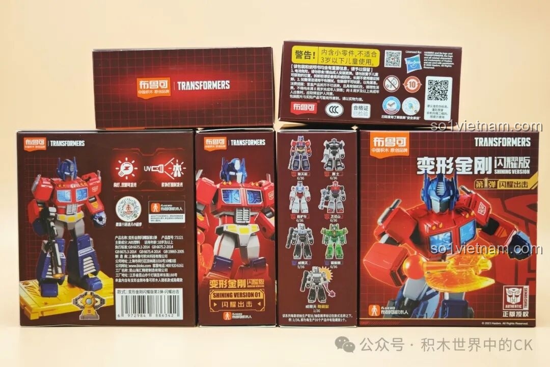 Optimus Prime phiên bản Shining Version với màu sắc đỏ, xanh dương và xám đặc trưng