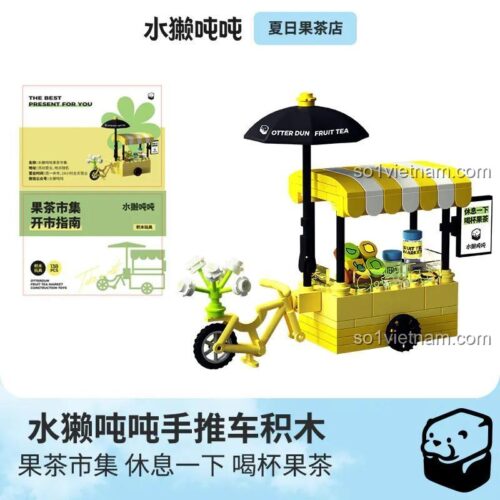 Hộp bộ lắp ghép Otter Dun 【未知】 Xe đẩy bán trà trái cây mùa hè, đồ chơi lắp ghép xe đẩy bán hàng, đồ chơi mô hình xe đẩy bán hàng, đồ chơi xây dựng xe đẩy bán hàng, bộ khối lắp ghép xe đẩy bán hàng, set đồ chơi xe đẩy bán hàng, kit đồ chơi xe đẩy bán hàng, xe đẩy bán hàng, cửa hàng trà trái cây, xe đẩy bán hàng, xe đẩy đồ ăn, xe đẩy đồ uống, xe đẩy mùa hè, màu vàng, trắng, xanh lá, đen, 6 tuổi, con trai, con gái, giá rẻ, chất lượng cao, sáng tạo, tư duy logic, phối hợp tay mắt, kiên nhẫn, tập trung chi tiết, định hướng không gian, khéo léo ngón tay, quan sát, phân loại, chia sẻ, hợp tác nhóm, giao tiếp hiệu quả, kể chuyện, tưởng tượng