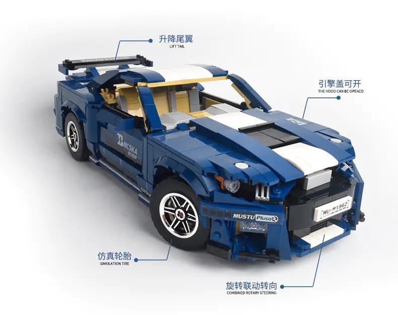 đồ chơi mô hình PANGU PG-14001 Xe Mustang Shelby GT500 từ phía sau, thể hiện cánh gió và ống xả, phù hợp con trai 16 tuổi, chất lượng cao