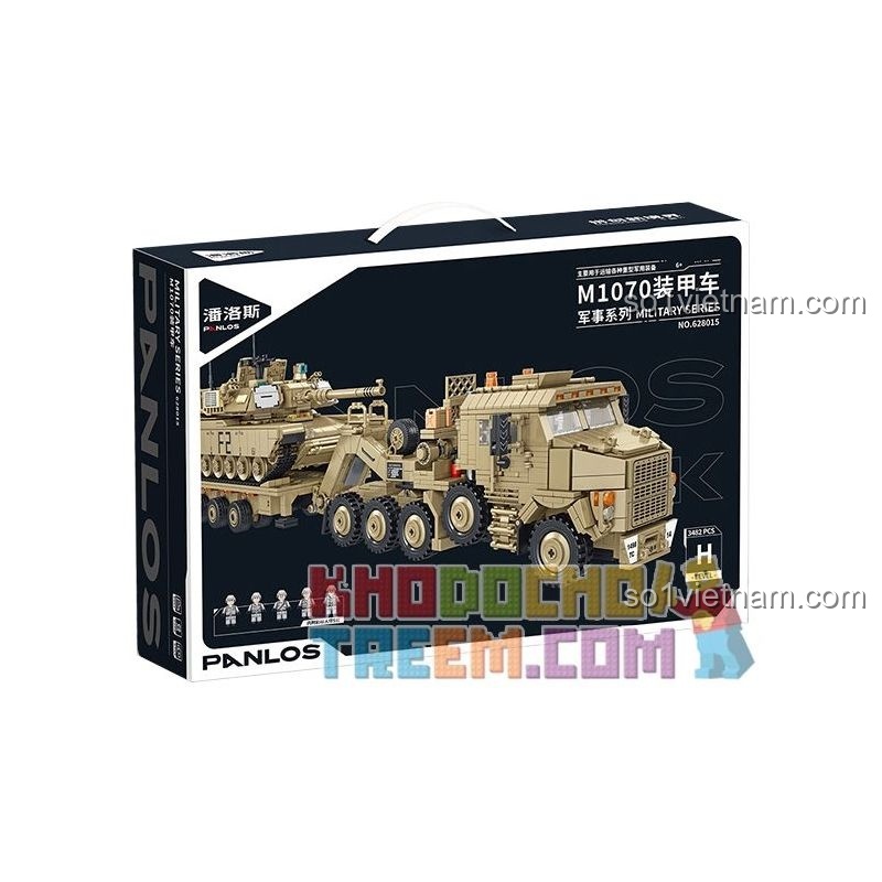 Hộp sản phẩm Panlos 628015 M1070 Armored Vehicle - Bộ đồ chơi lắp ráp xe tăng quân sự, 3482 mảnh, độ tuổi 18+