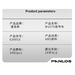 Thông số kỹ thuật xe tải chở xe tăng M1070 Panlos 628015