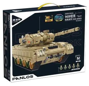 Hộp sản phẩm Panlos 632013 Xe tăng chiến đấu chủ lực Type 96B