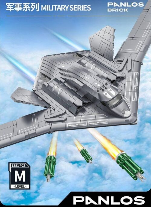 Bộ lắp ghép máy bay tàng hình B-2 Spirit Panlos 639024 1381 mảnh ghép, đồ chơi mô hình quân sự cho bé trai 14 tuổi, giá tốt