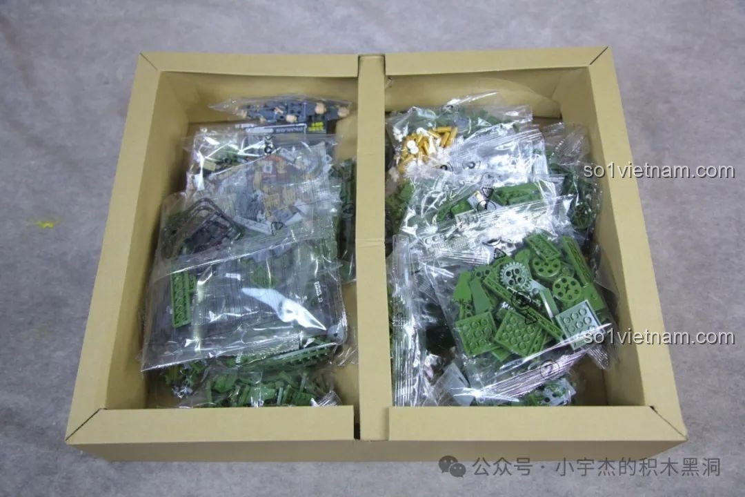 Hộp đựng bên trong sản phẩm xe tăng SU-100 PanlosBrick