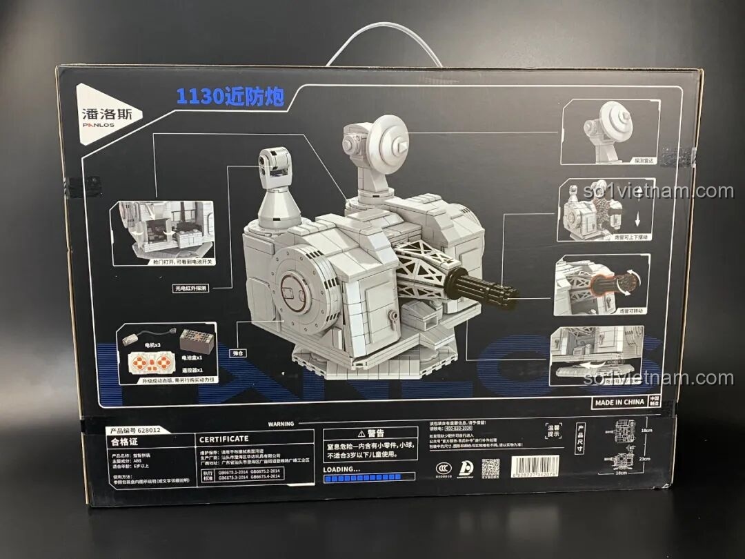 Mặt sau hộp đồ chơi Pháo Phòng Không Tầm Gần 1130 PanlosBrick 628012, hiển thị các tính năng và thông số kỹ thuật của mô hình.