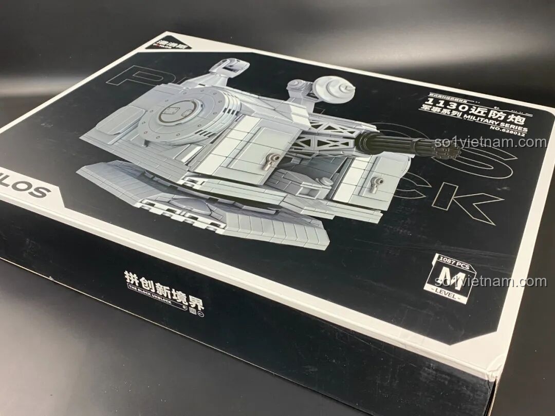 Hộp đồ chơi lắp ráp Pháo Phòng Không Tầm Gần 1130 PanlosBrick 628012 với hình ảnh mô hình sắc nét, thu hút mọi ánh nhìn.