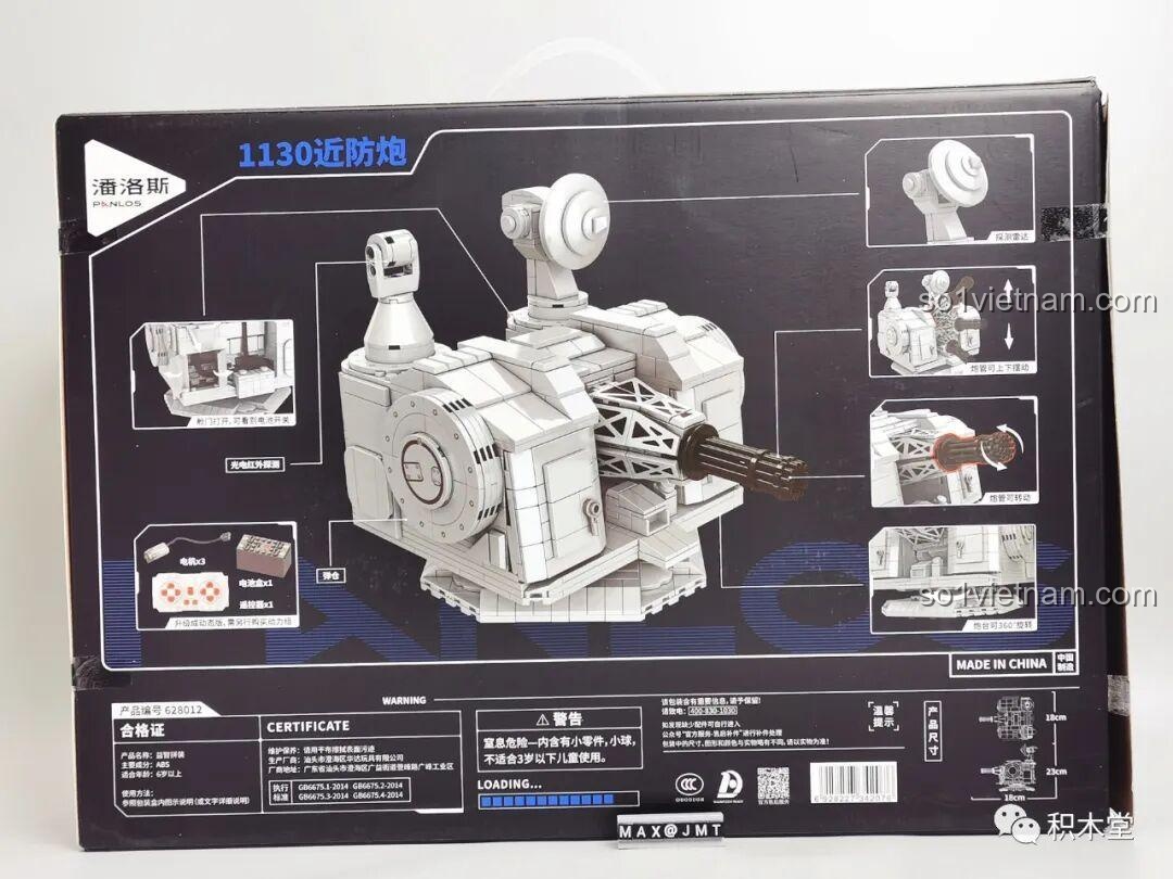 Quá trình lắp ráp ban đầu của bộ đồ chơi PanlosBrick 628012 Pháo Phòng Không Tầm Gần 1130, hướng dẫn chi tiết cho bé trai 6 tuổi