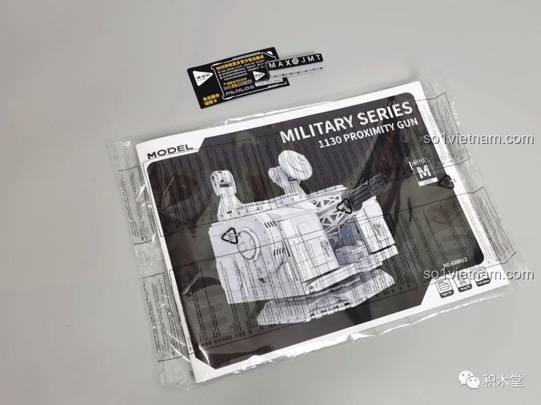 Ngăn chứa pin của đồ chơi mô hình Pháo Phòng Không Tầm Gần 1130 PanlosBrick 628012, dễ dàng thay pin, giá tốt cho bé trai 6 tuổi