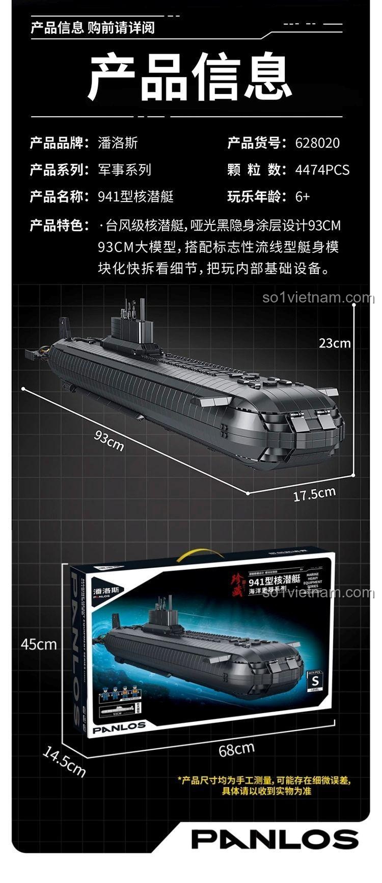 Thiết kế ống phun sau tàu ngầm hạt nhân Typhoon PanlosBrick 628020, mô hình lắp ghép quân sự