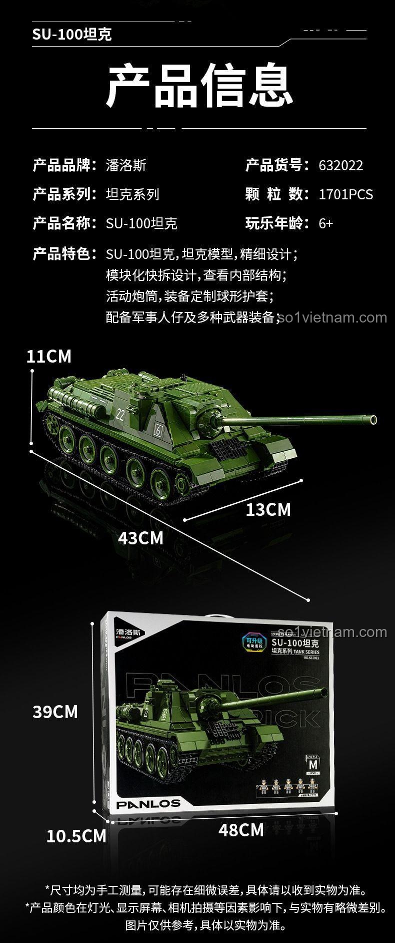 Kích thước hộp sản phẩm xe tăng diệt tăng SU-100 PanlosBrick: 48cm dài, 39cm rộng, 10.5cm cao