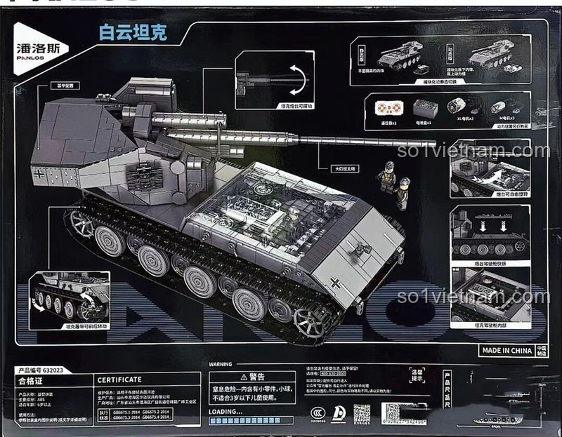 Chi tiết bộ đồ chơi xe tăng chiến đấu E100-WT PanlosBrick 632023