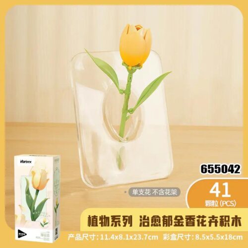 Bộ lắp ghép PanlosBrick 655042 Bó hoa tulip, mô hình trang trí nhà cửa độc đáo, 41 mảnh, độ tuổi 6+, cho bé gái