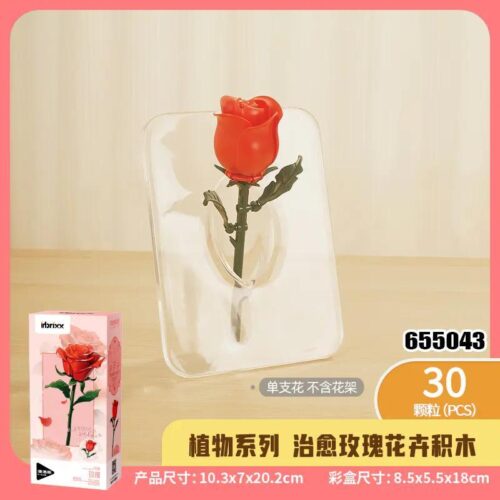 Bộ lắp ghép PanlosBrick 655043 Bông hồng đỏ - Mô hình hoa trang trí độc đáo cho bé gái 6 tuổi, 30 mảnh ghép, chất liệu nhựa ABS cao cấp, kích thước mô hình 10.3x7x20.2cm