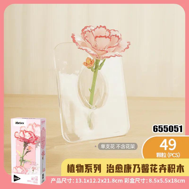 PanlosBrick 655051 Bộ lắp ghép Bông hoa cẩm chướng Mô hình hoa trang trí độc đáo cho bé gái 6 tuổi