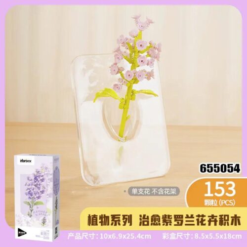 Bộ lắp ghép PanlosBrick 655054 Bó hoa tím 153 mảnh, trang trí nhà cửa, độ tuổi 6+, màu hồng, xanh lá, tím, cho bé gái